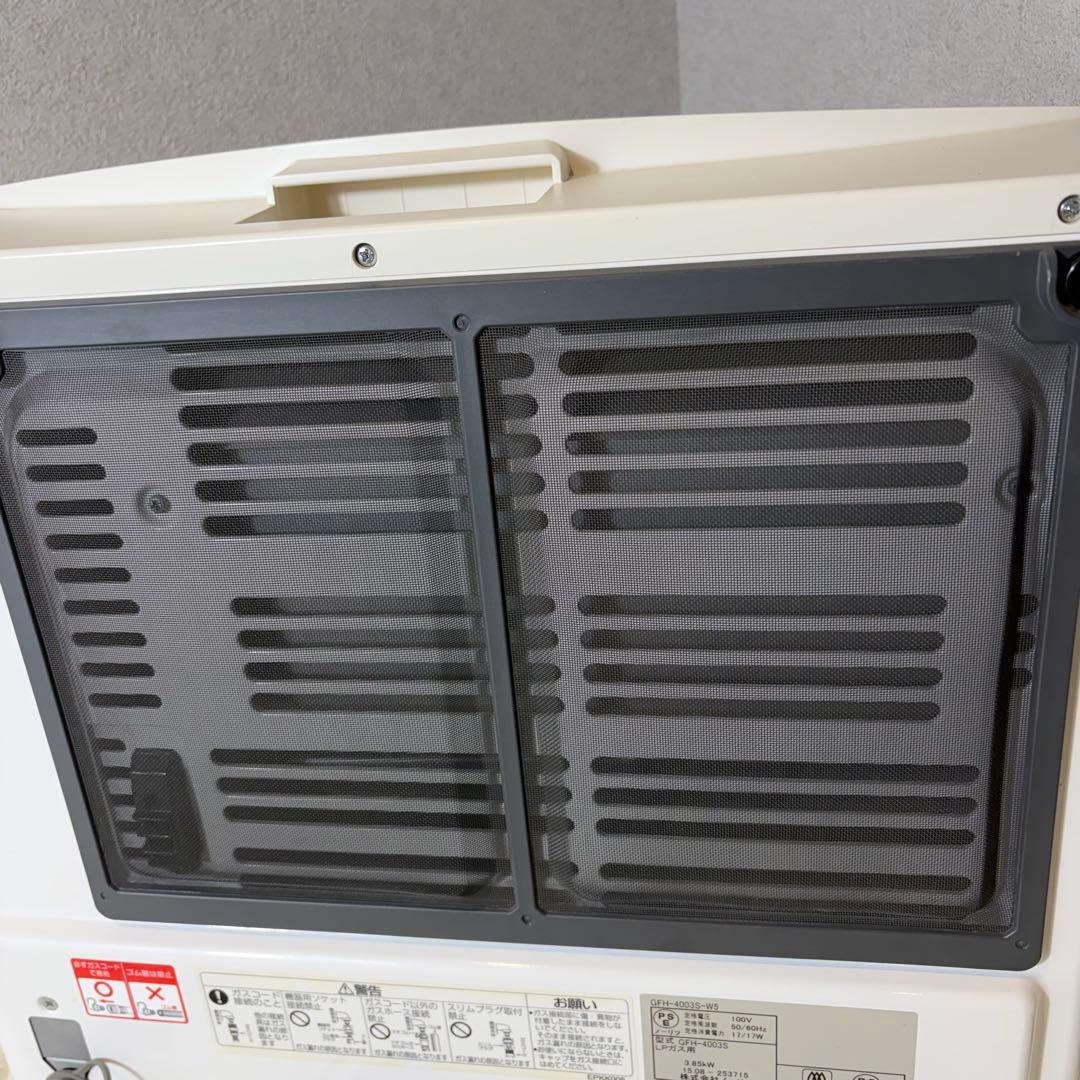 ノーリツガスファンヒーター　LPガス　GFH-4003S-W5