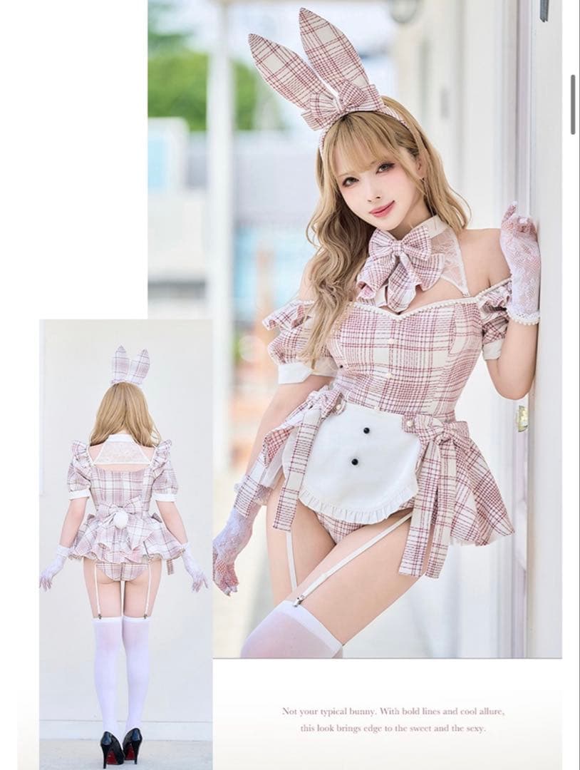 マリームーン マスキュリンバニースーツ ピンク