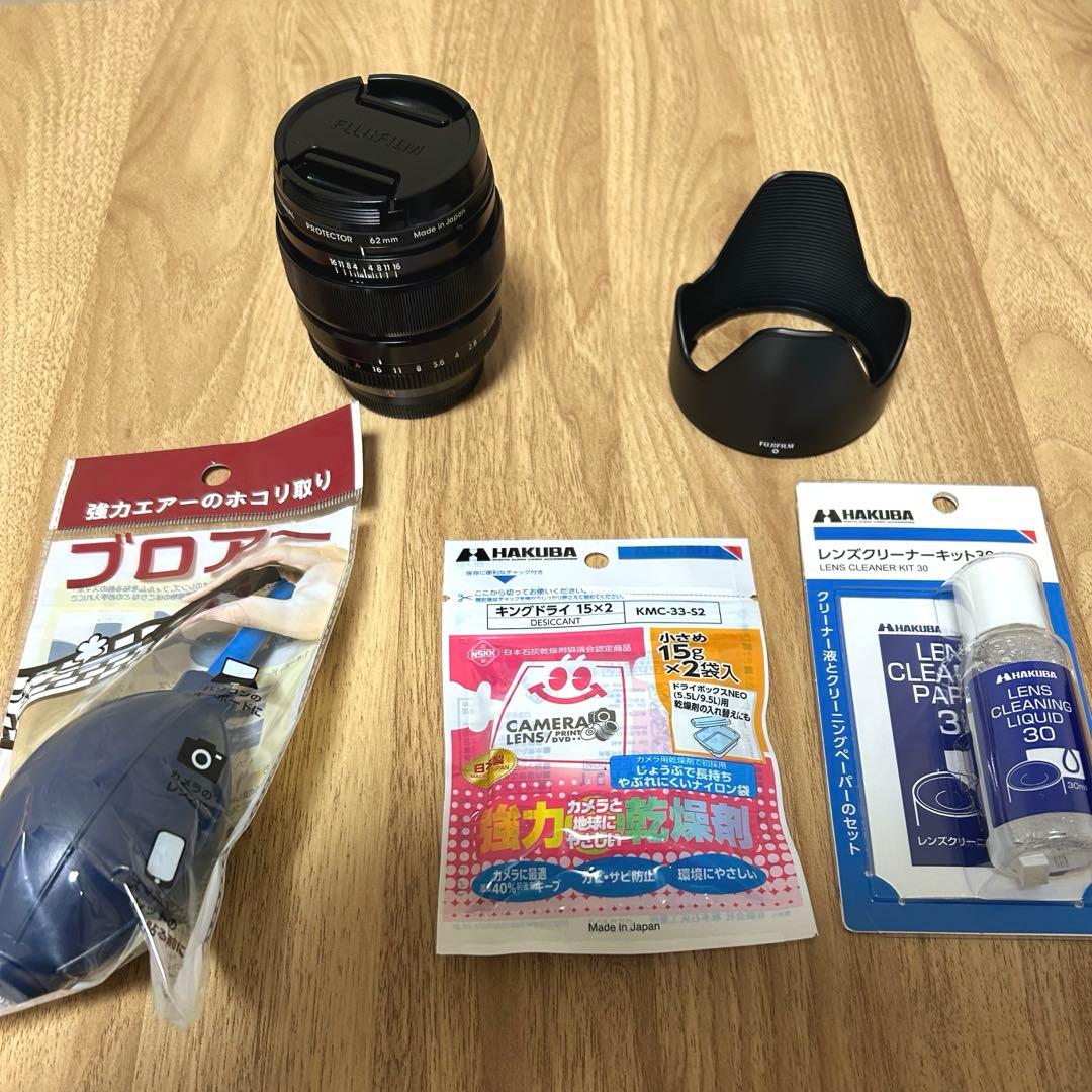 ※はる　FUJIFILM 富士フィルム