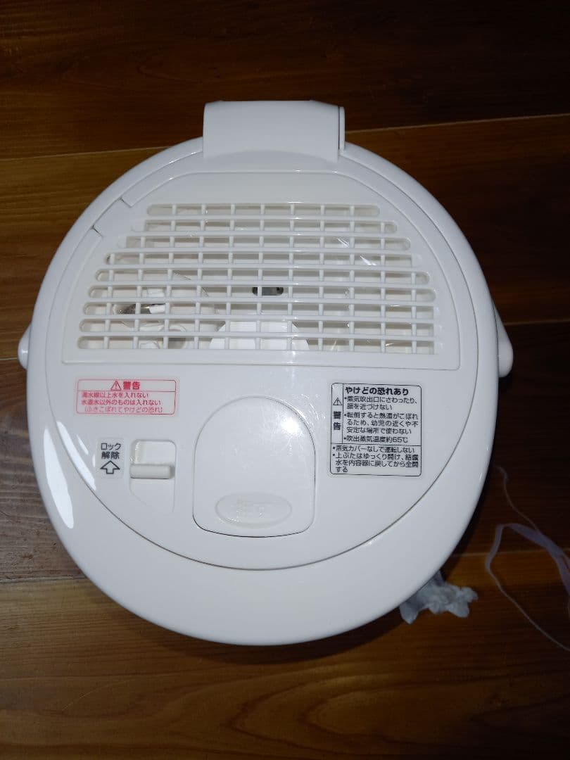 象印スチーム加湿器21年の35型になります