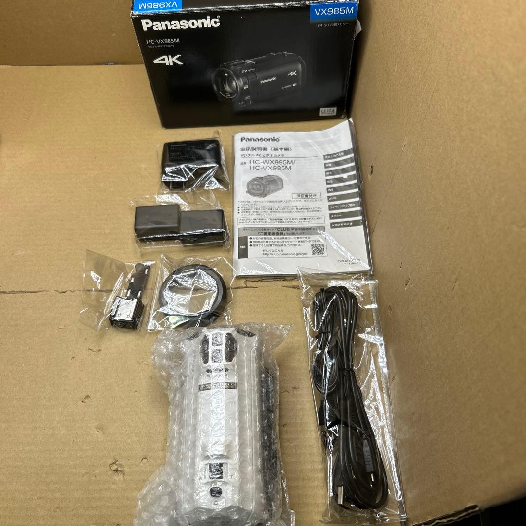 Panasonic HC-VX985M デジタル4Kビデオカメラ