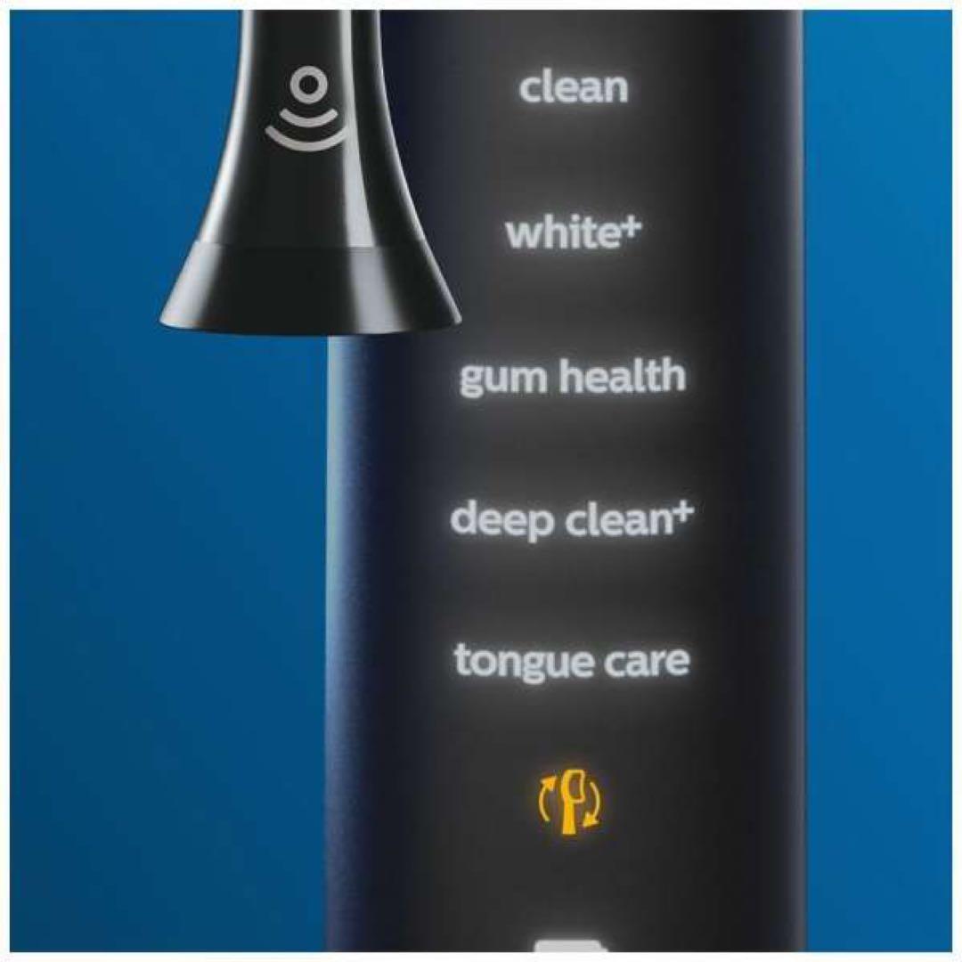 【美品】 フィリップス　ソニッケア　電動歯ブラシ