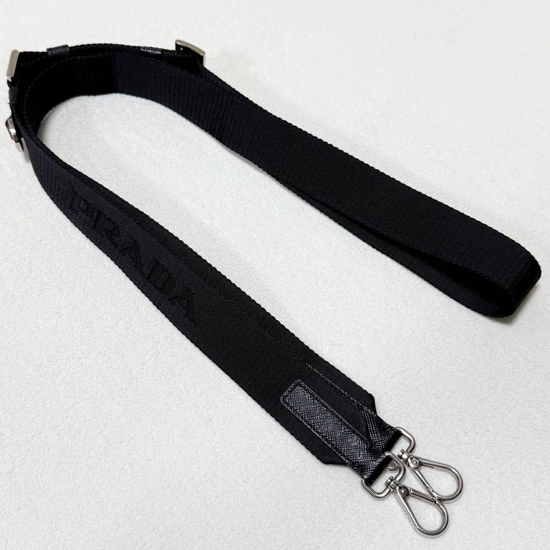 PRADA Re-Nylon スマートフォンケース