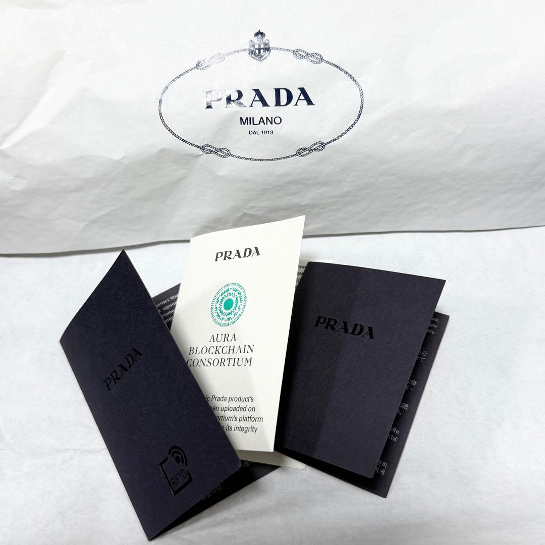 PRADA Re-Nylon スマートフォンケース