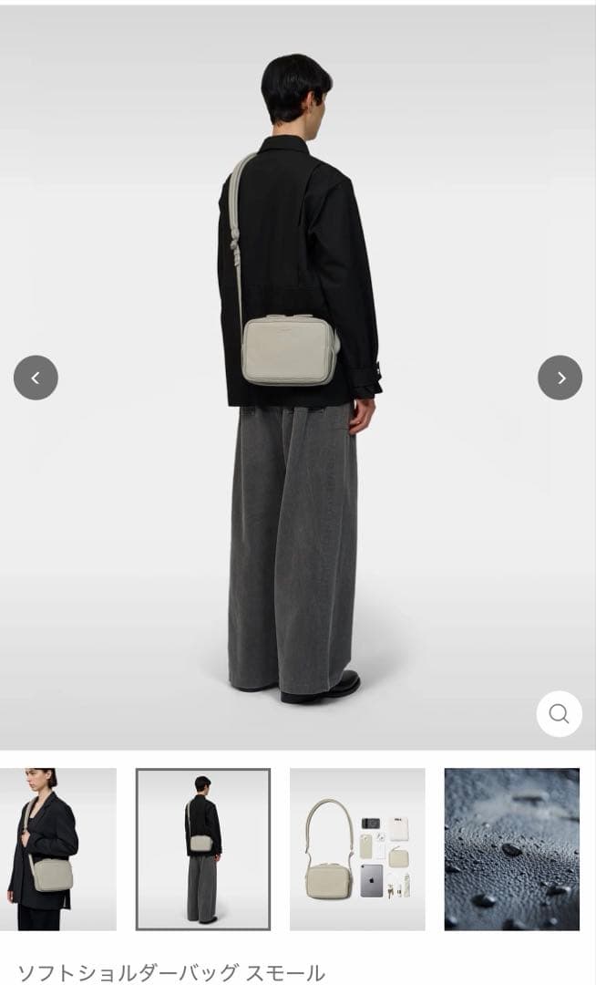 objects.io ソフトショルダーバッグ スモール ブラック