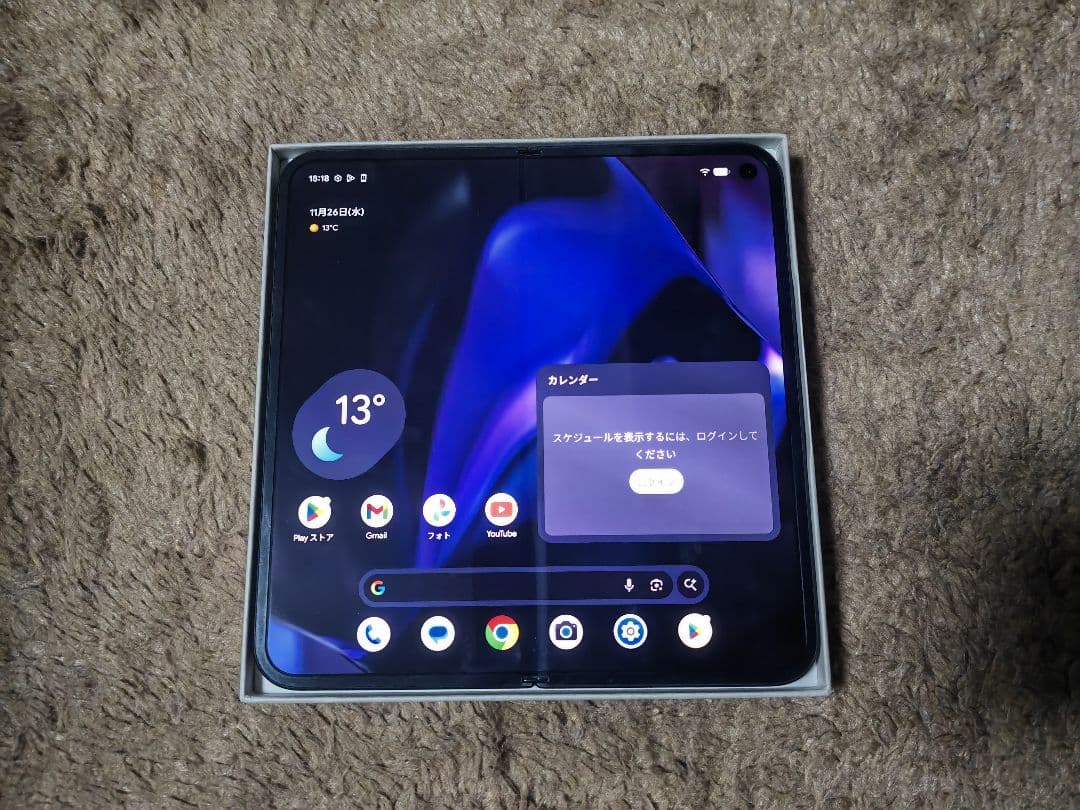 pixel 9 pro fold 512gb 【ジャンク説明文必読】