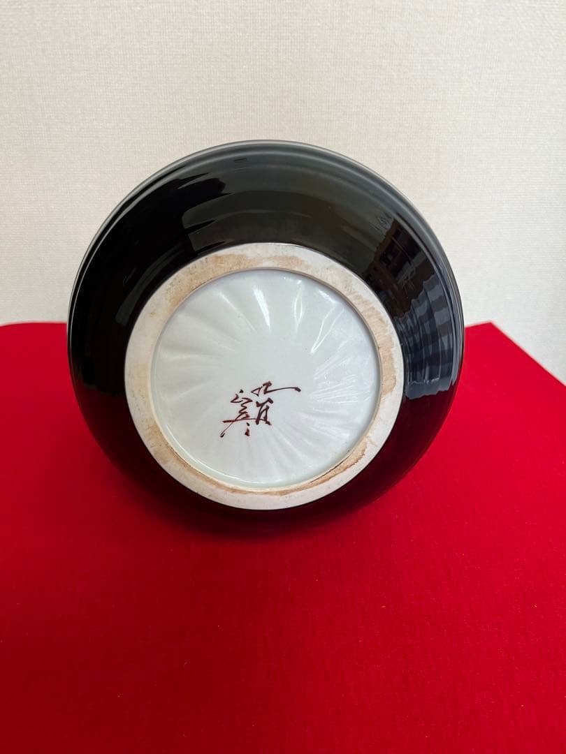 【大型】人間国宝 徳田八十吉  (正彦銘) 彩釉 耳付き 花瓶 管理T201