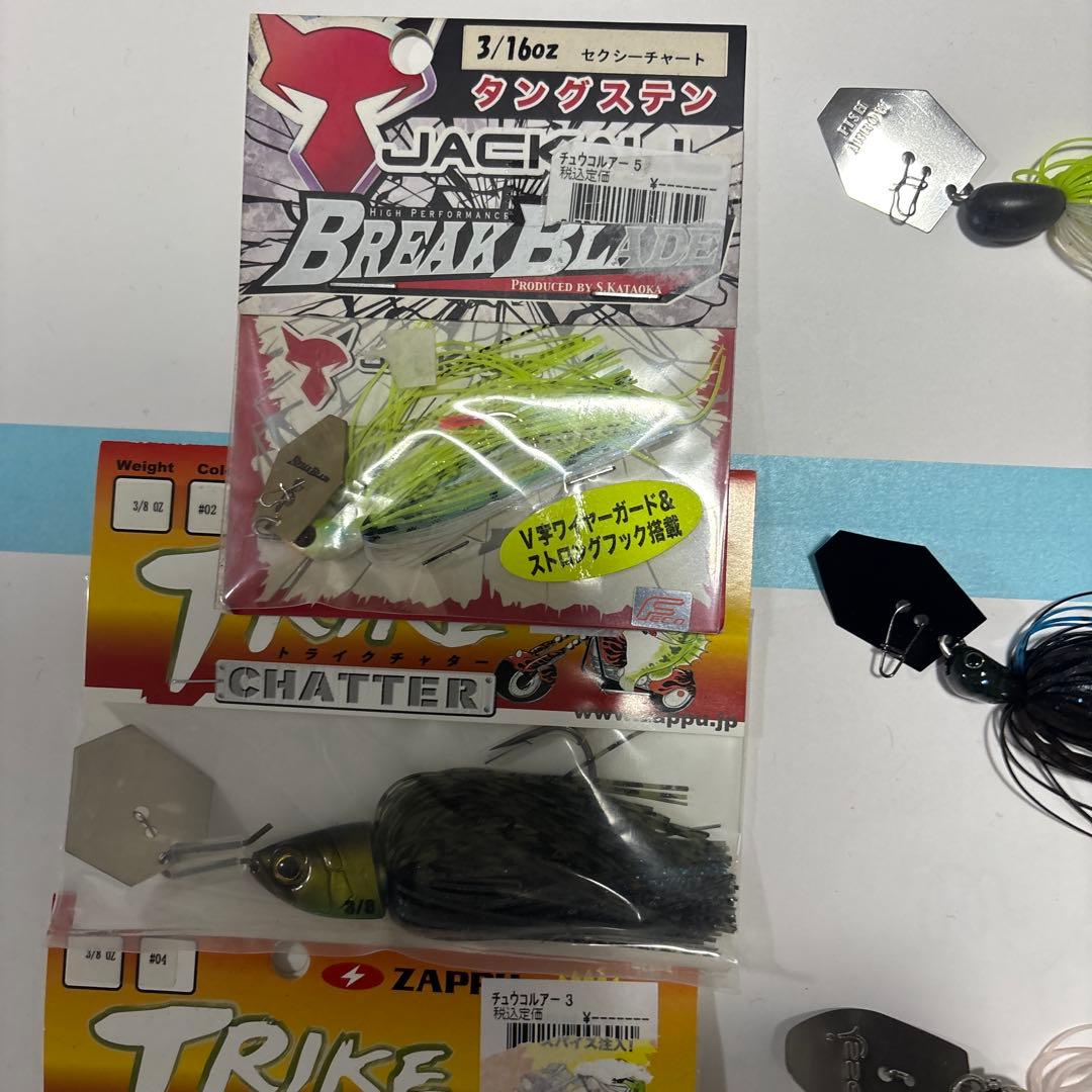 バス釣り引退セット、Ｎｏ．7ジャッカル、イッセイ、など