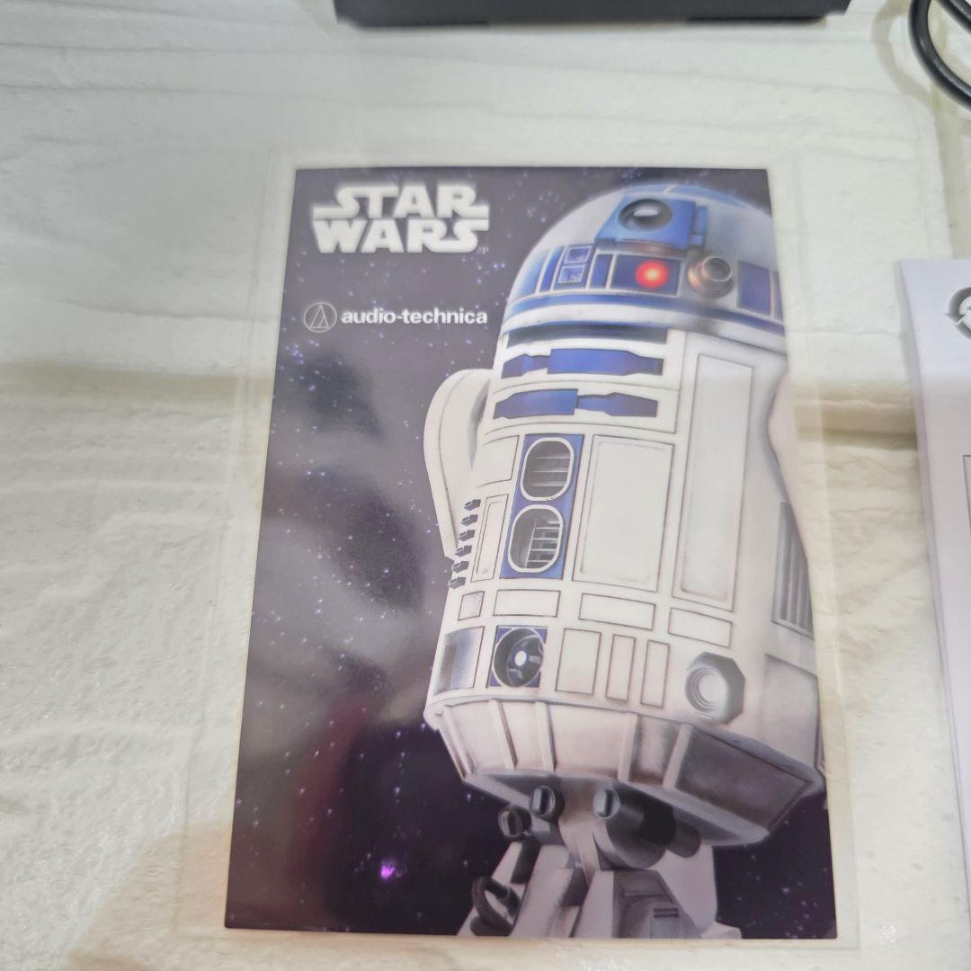 332未使用】オーディオテクニカ ATH-CKS50TW2 R2 完全ワイヤレス