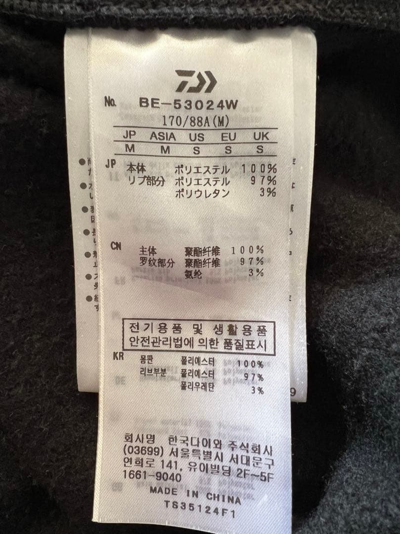 トップス DAIWA PIER39 TECH SWEAT SNAP PULLOVER