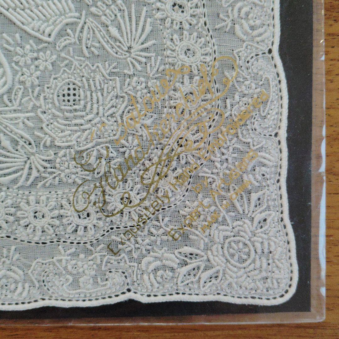 期間限定お値下げ（新品未開封）スワトウ花柄鳳凰刺繍 ハンカチ