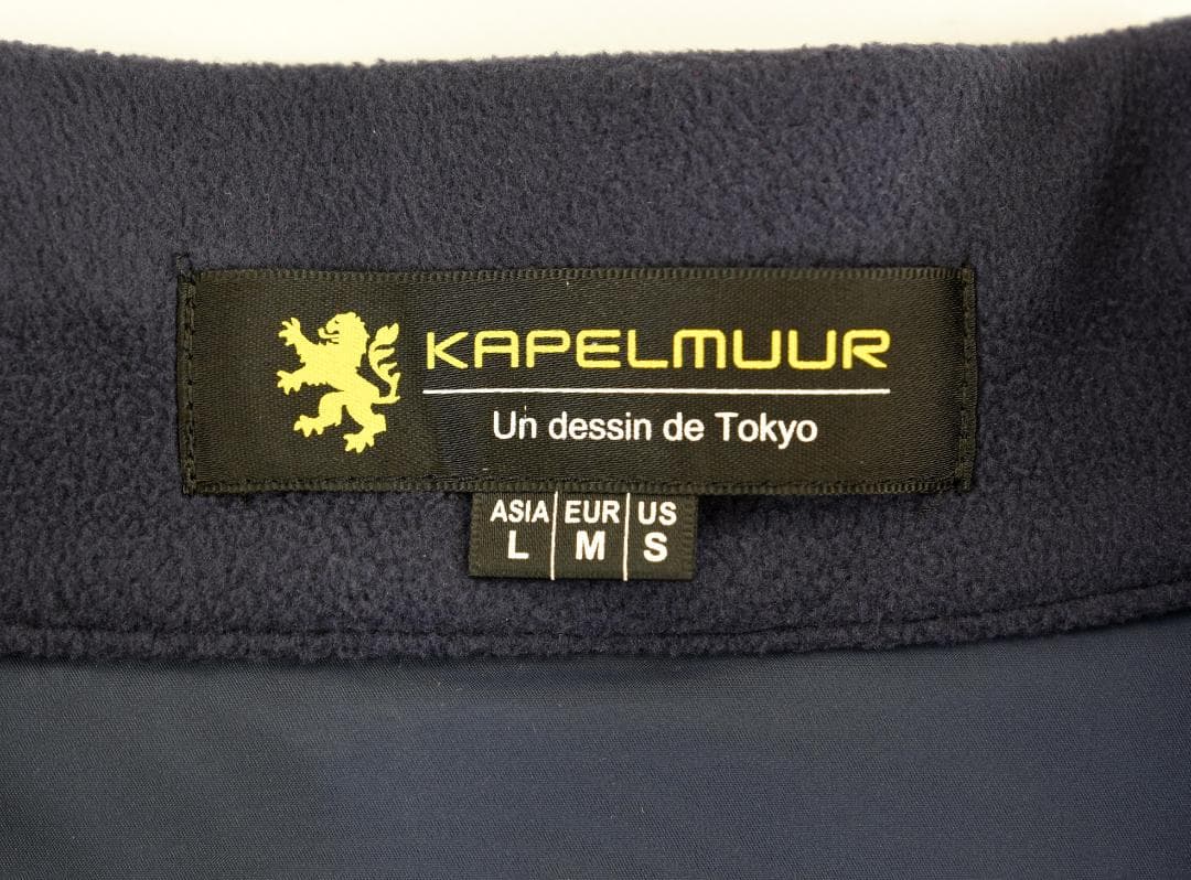 KAPELMUUR エシカル フリース ジャケット size:L ネイビー