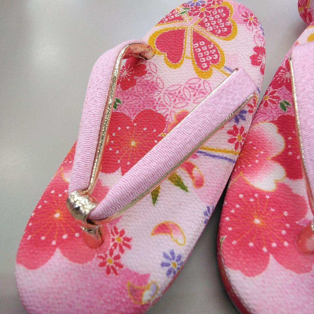 三才草履セット