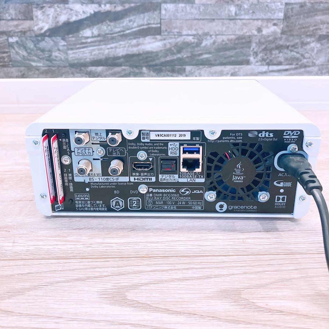 Panasonic ブルーレイレコーダー6チューナー DMR-BCG3060