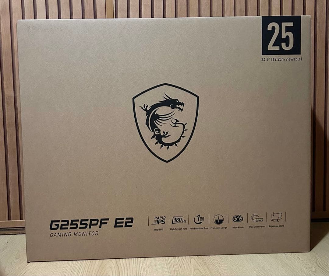 MSI ゲーミングモニター　G255PF E2 25インチ