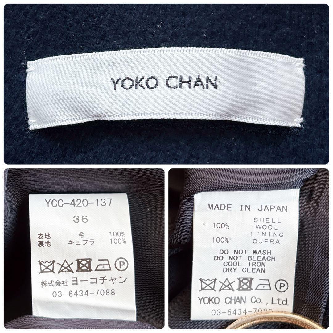 【YOKOCHAN】スカラップ　ロングジレコート　ケープ　ポンチョ　ネイビー