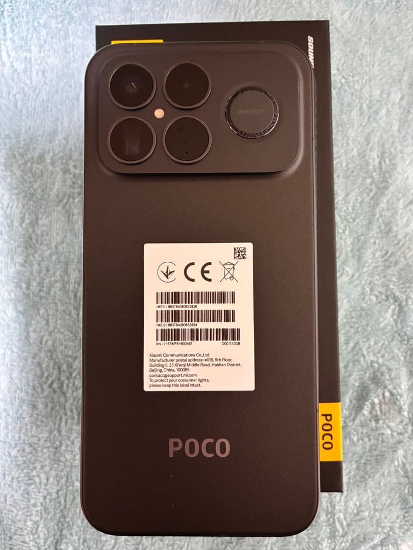 セイ　POCO F8 Ultra 16GB RAM 512GB ROM
