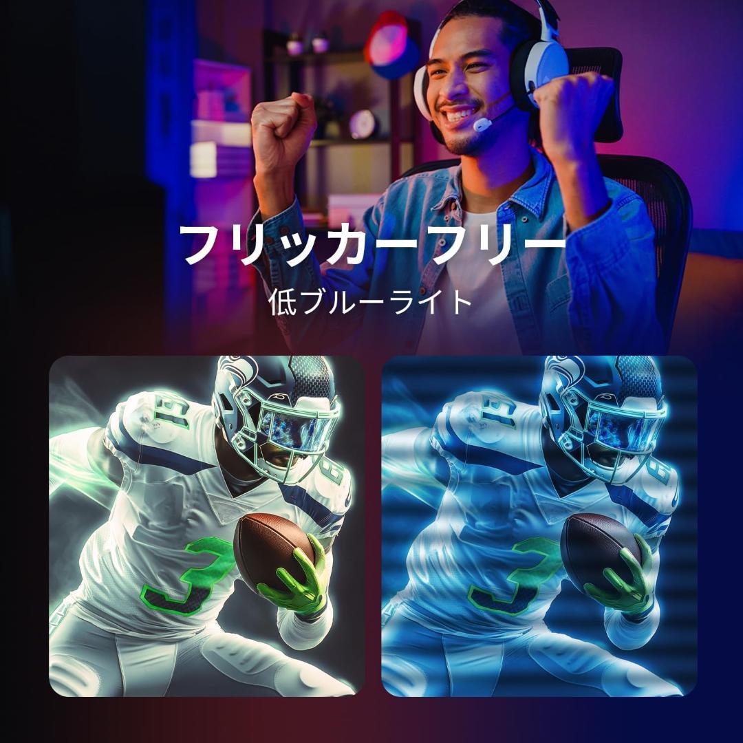 【開封済・未使用】feuvision ゲーミングモニター 24インチ フルHD