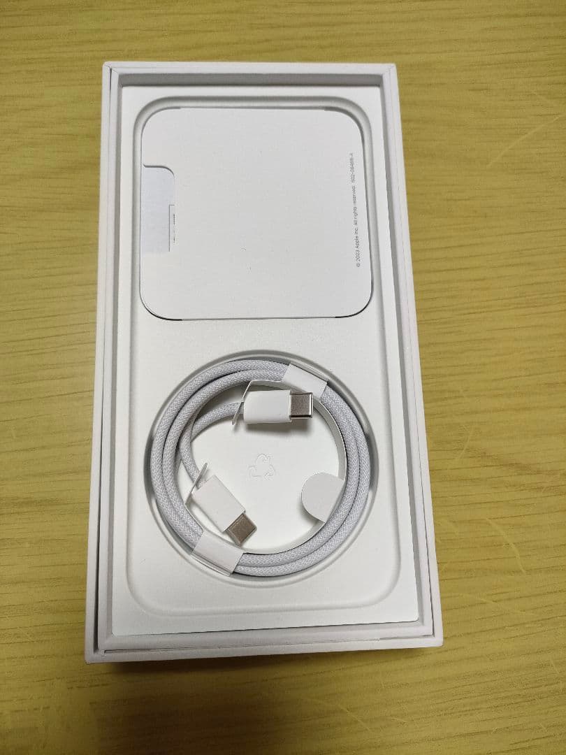 【美品】Apple iPhone 15 pro max 256GB SIMフリー