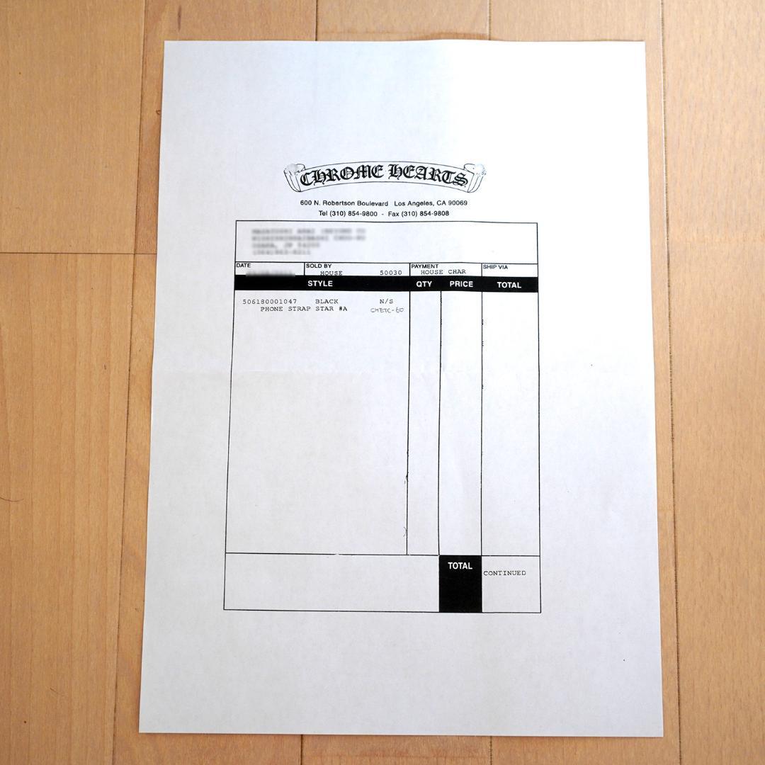 【ジャンク】クロムハーツ　ストラップ　スター　ChromeHearts チャーム