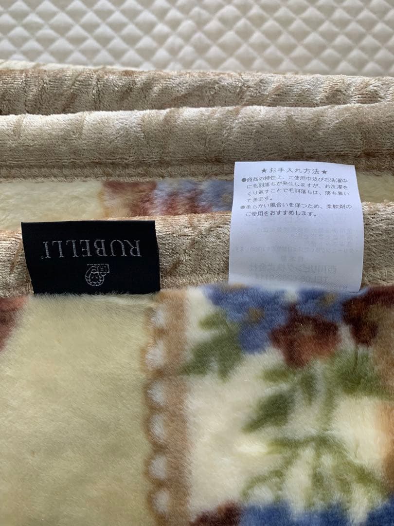 西川国産アクリルニューマイヤー毛布 RUBELLI ダブルサイズ