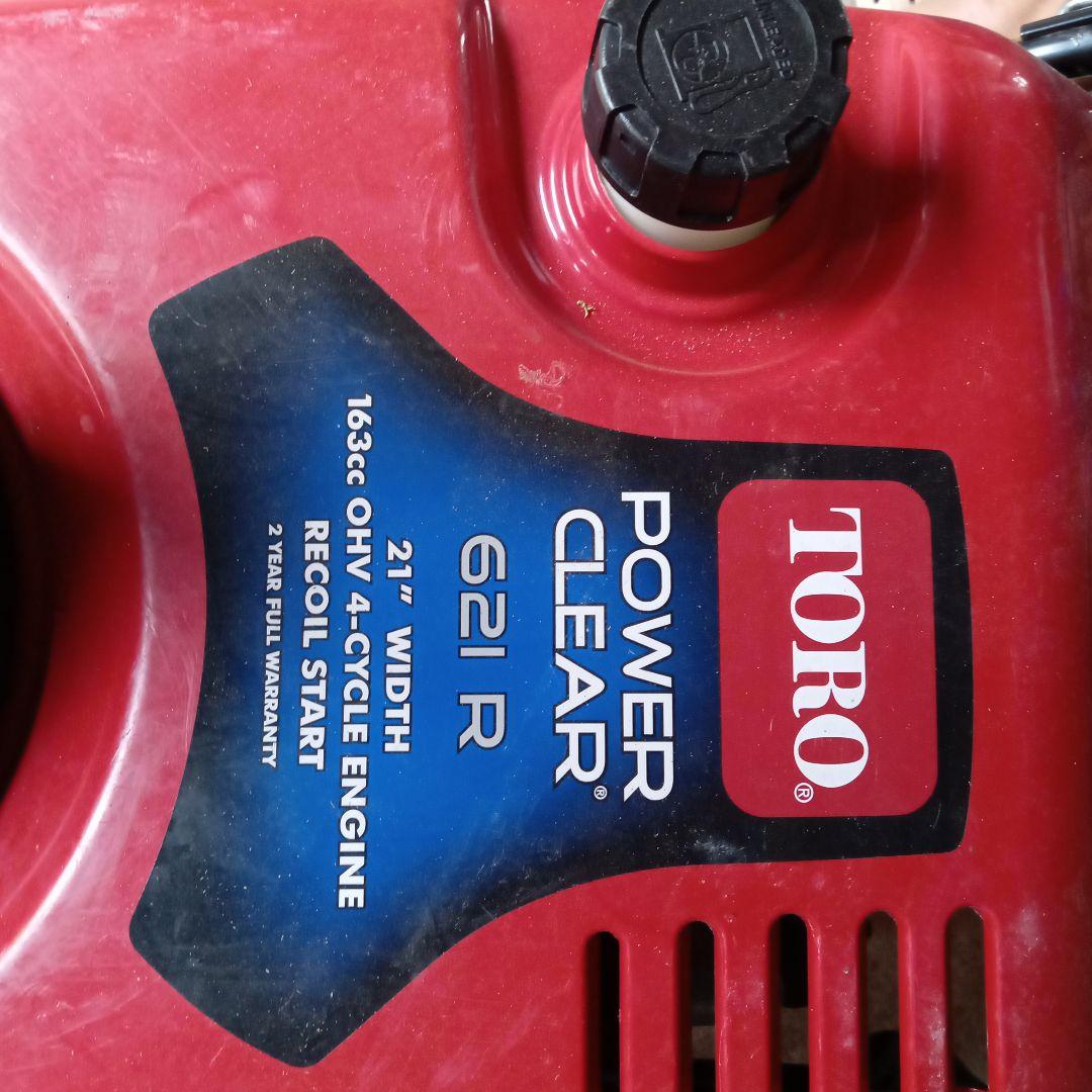 Toro Power Clear 621R除雪機