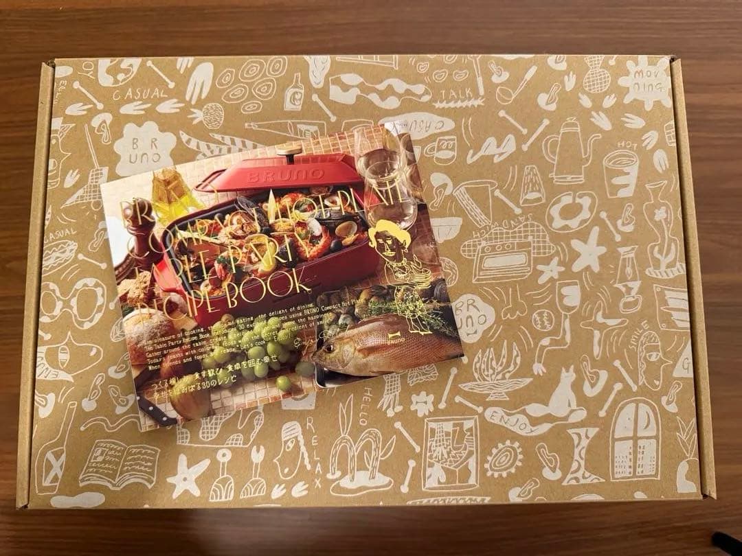 BRUNO コンパクトホットプレート オプションポット付き