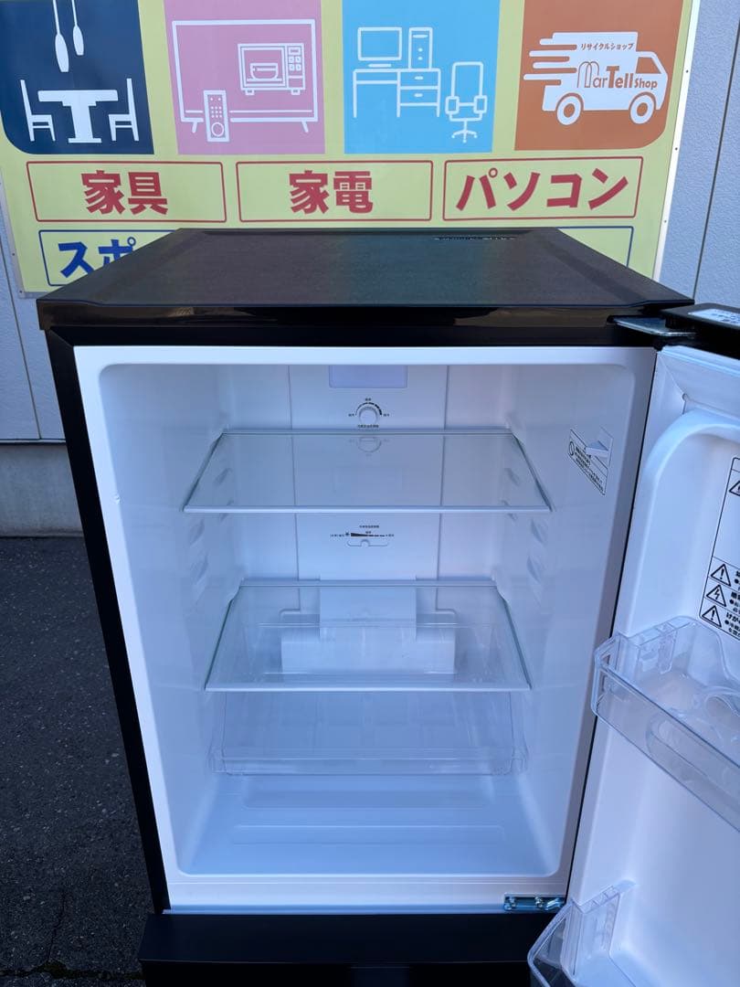 NITORI ニトリ 冷蔵庫 NTR-140BK 140L 2023年製