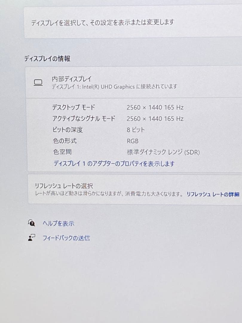 Windowsノート本体 Mouse DAIV 21045N i7-10870H RTX3060 6GB