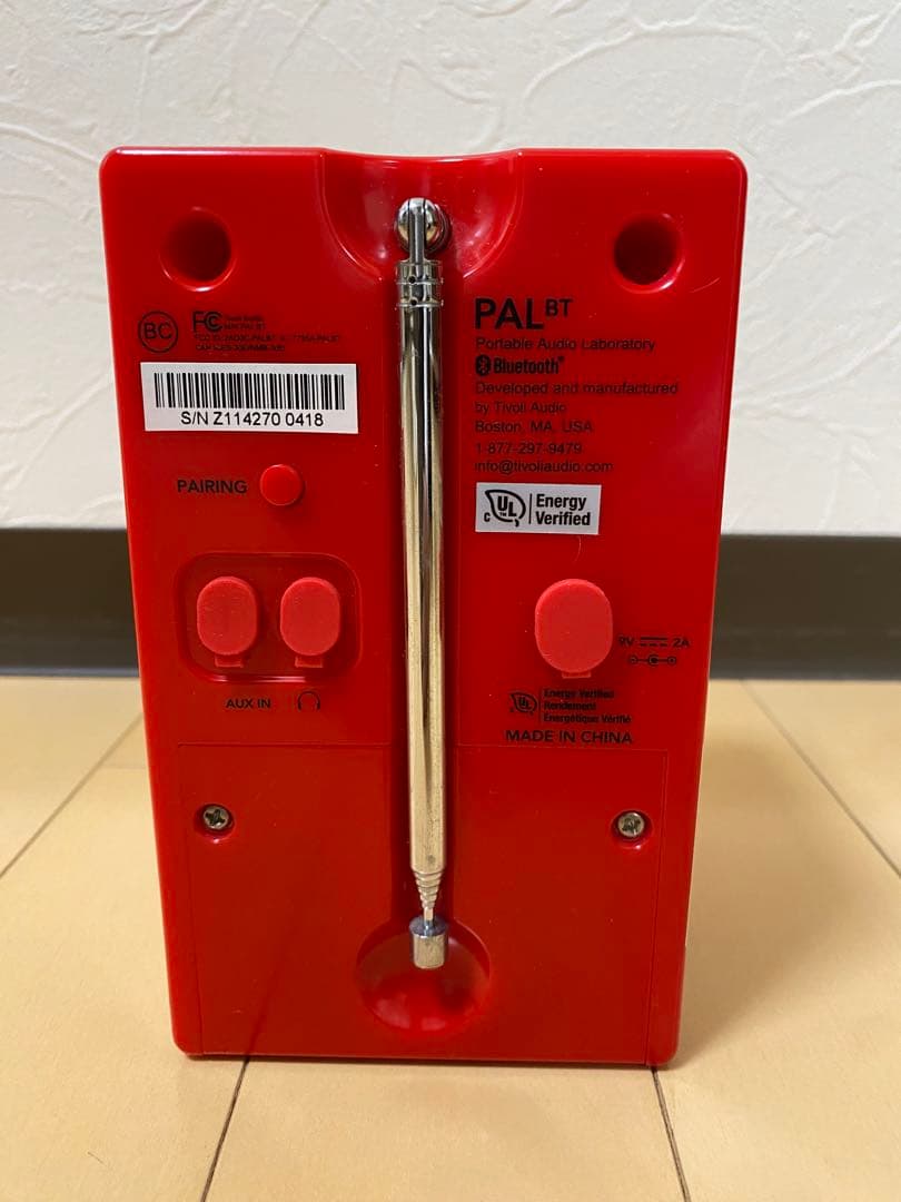 スピーカー・ウーファー Supreme Tivoli Audio PAL BT