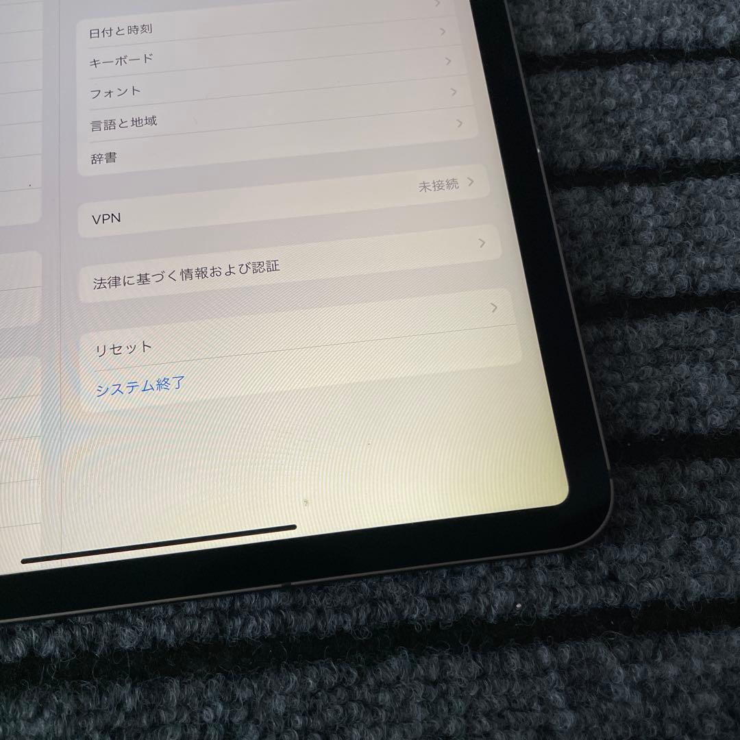 220 iPad Pro 11インチ 1世代 256GB SIMフリー　グレイ