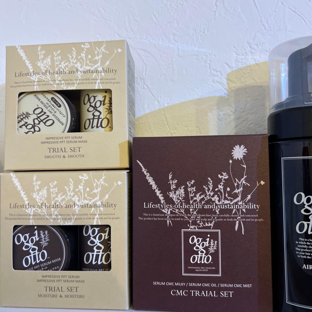 オッジィオット　セット売り