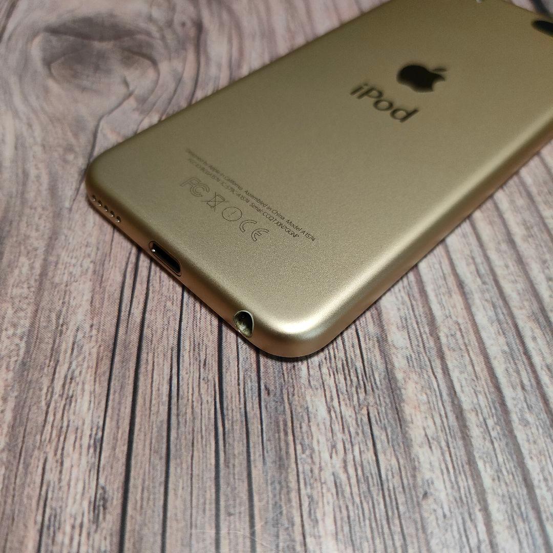 iPod touch 第6世代 64GB ゴールド 美品