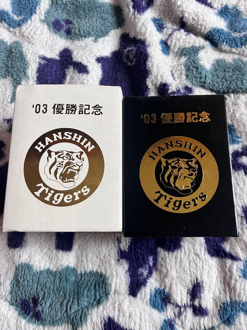 HANSIN Tigers '03 優勝記念 時計