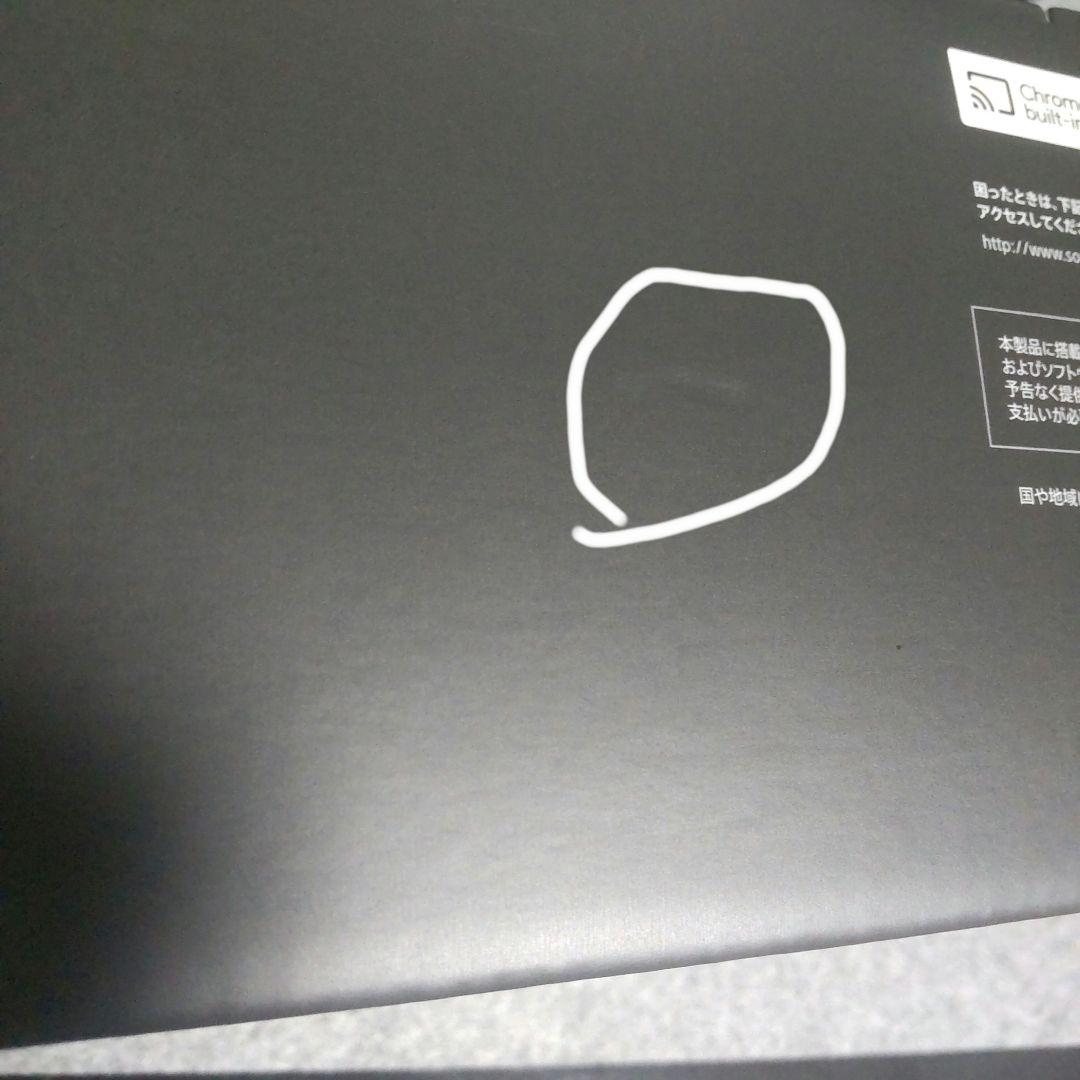 SONY h.ear go 2 ワイヤレススピーカー　SRS-HG10