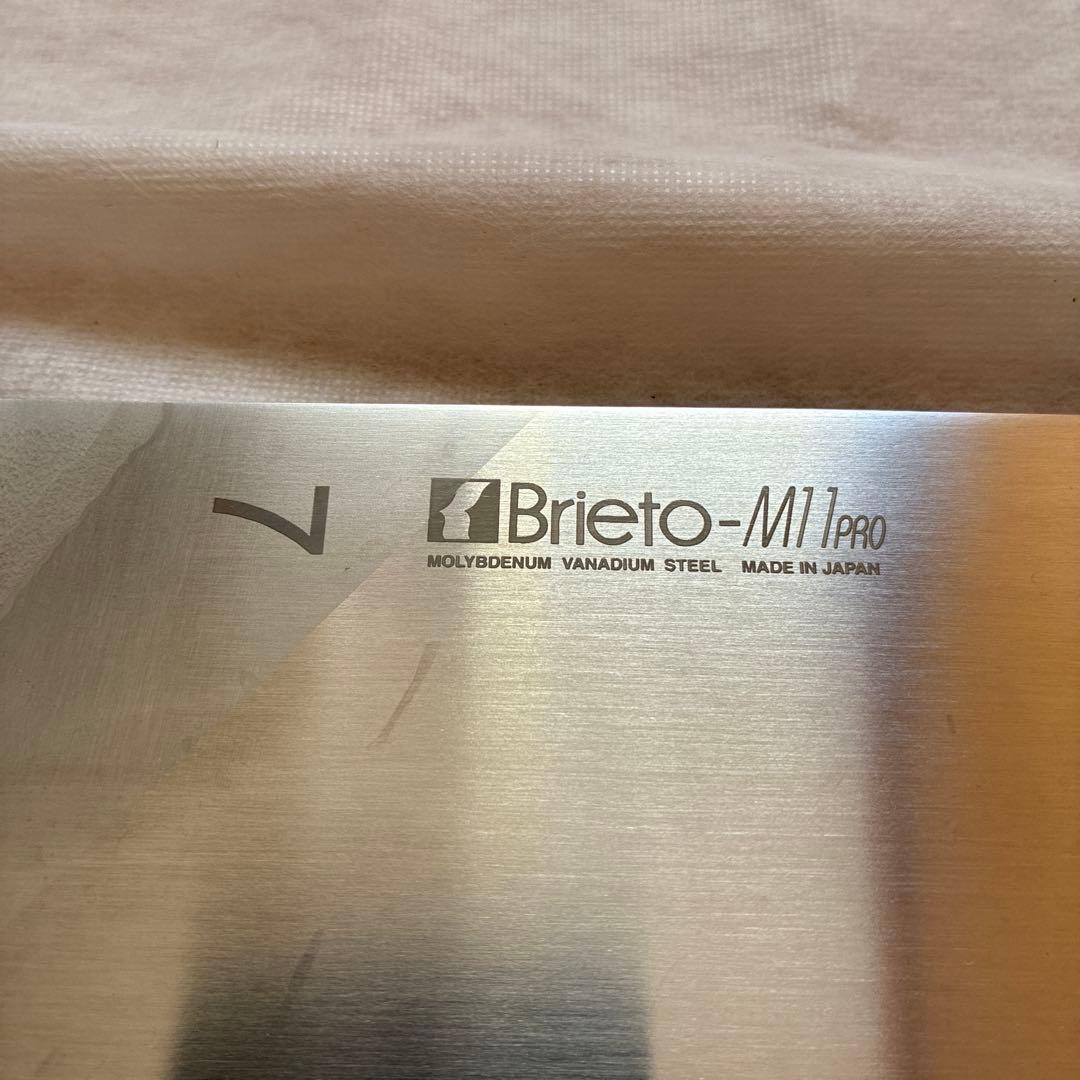 ブライトM11プロ中華包丁#7 Brieto-M11pro