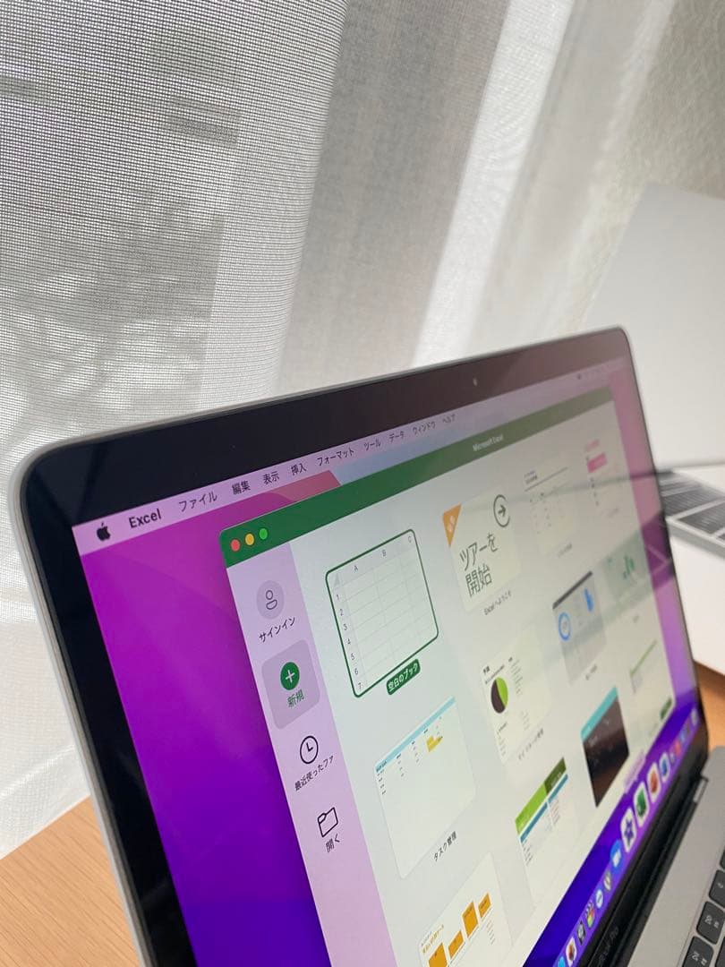 美品 Apple MacBook Pro 13インチ 元箱 CAD/3D設計