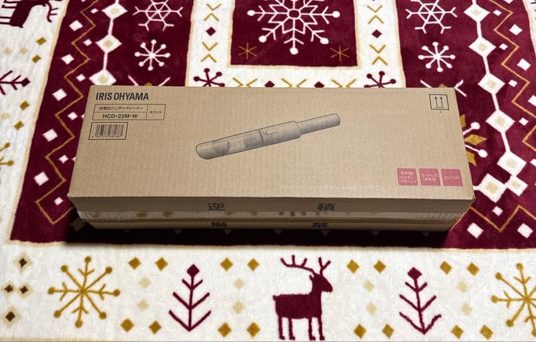 アイリスオーヤマ 掃除機 コードレス ハンディクリーナーHCD-22M-W