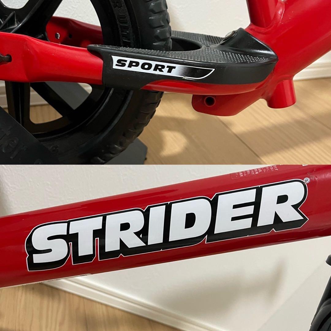STRIDER SPORTS 12inch ストライダー レッド スタンド付き