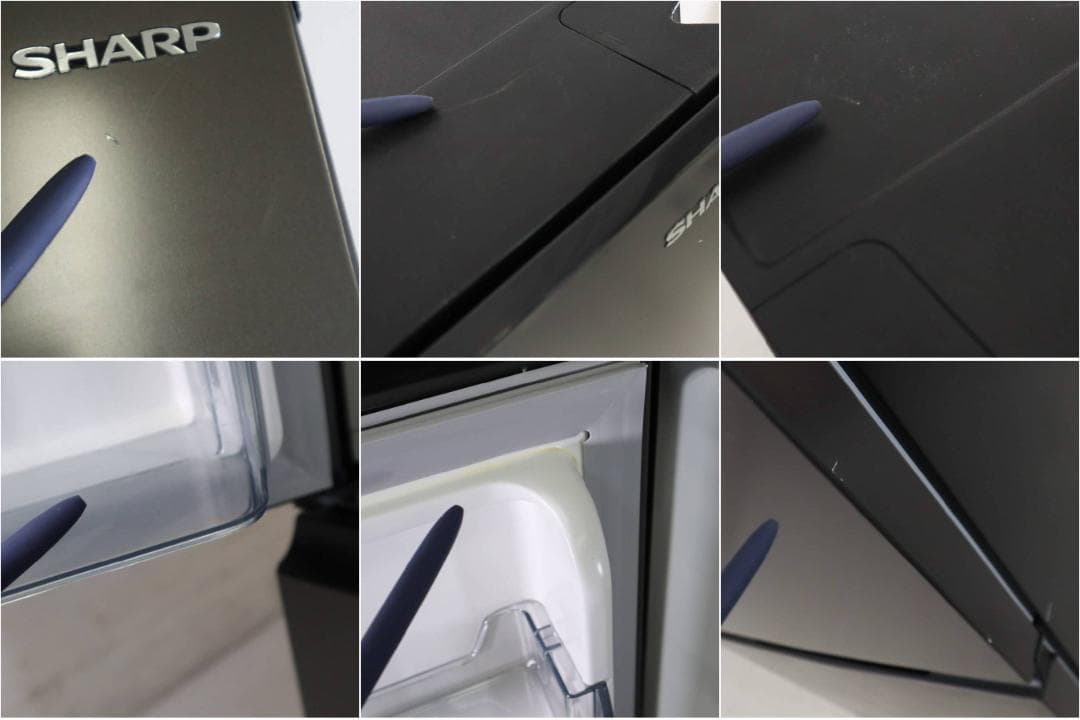 2点まとめ買い 22年 シャープ 152L 2ドア 冷蔵庫 SJ-D15H-H