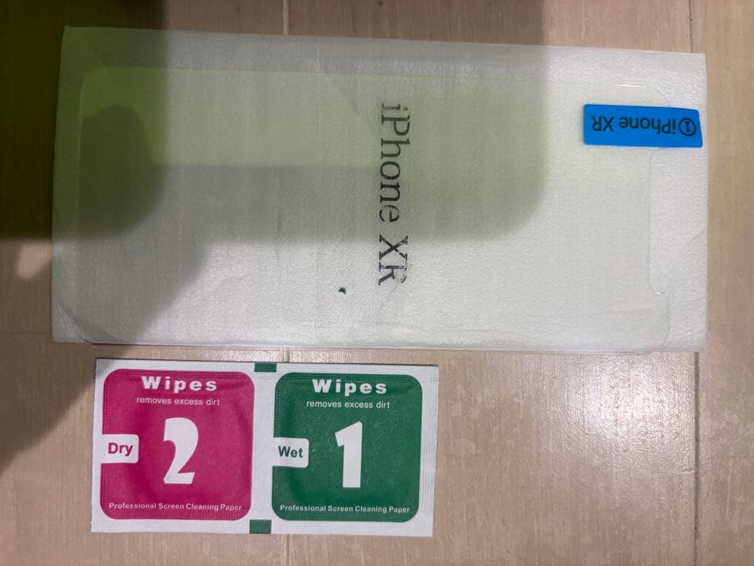 Apple iPhone XR 本体 ブルー 64GB