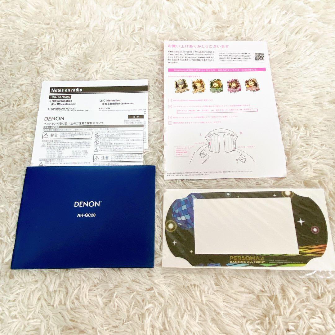 ツキミペルソナ 鳴上悠 ヘッドホン DENON P4D