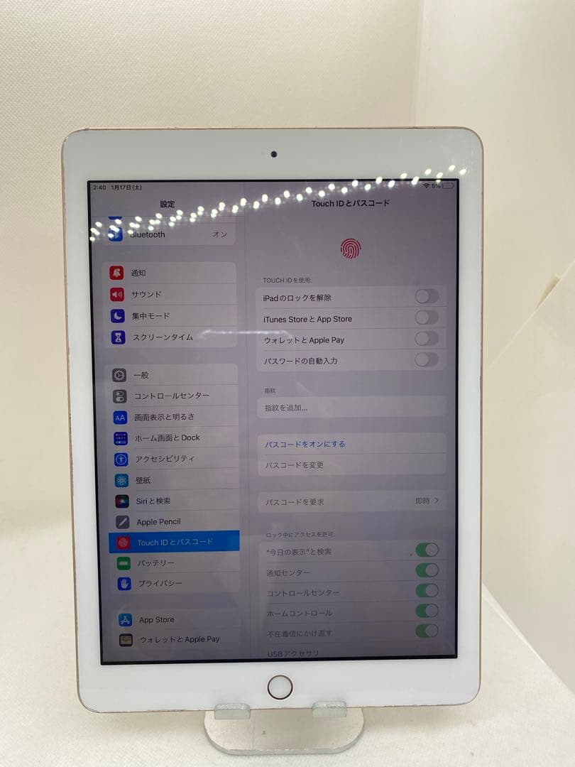 iPad 第6世代 128GB NJMVT