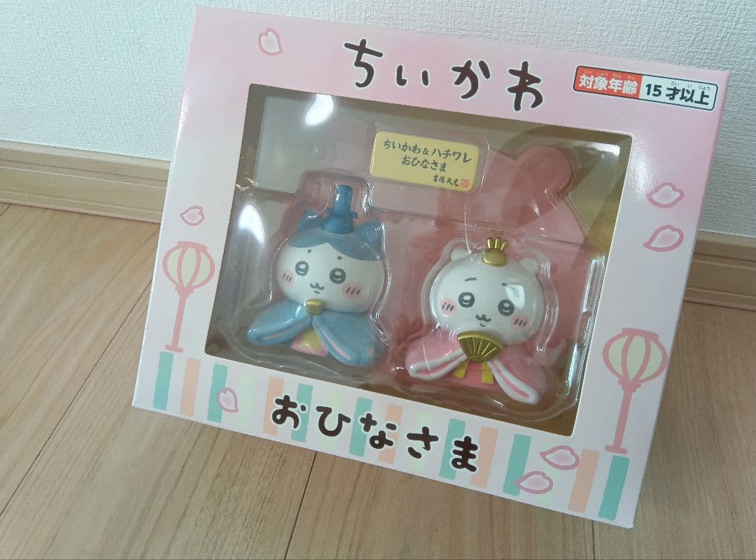 ちいかわ 雛人形 新品未使用