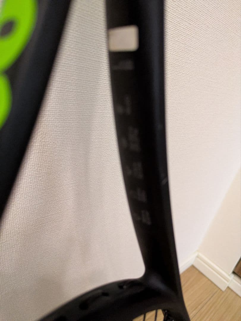 ブレードV7 18×20 グリップ2