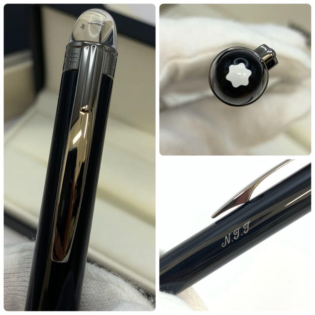モンブラン 箱入り MONT BLANC 黒 スターウォーカーボールペン　刻印