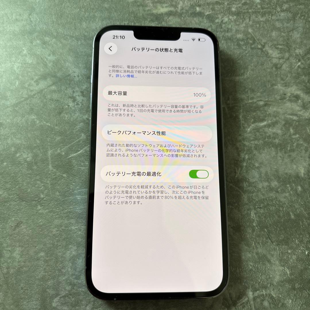 iphone13 Pro 512GB バッテリー100