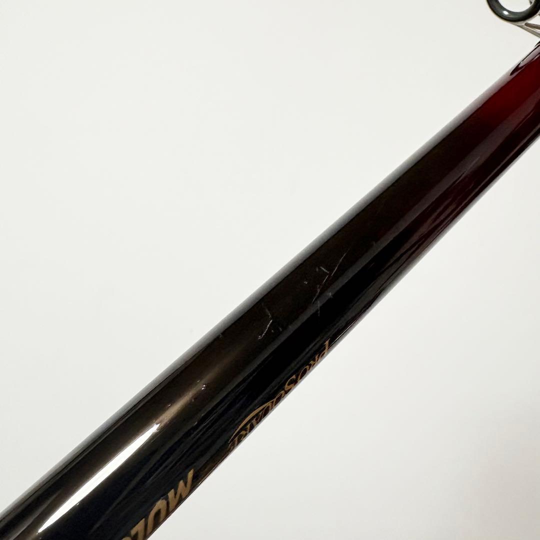 【カゴ遠投などに】NISSIN PROSQUARE MULCH磯3号遠投620