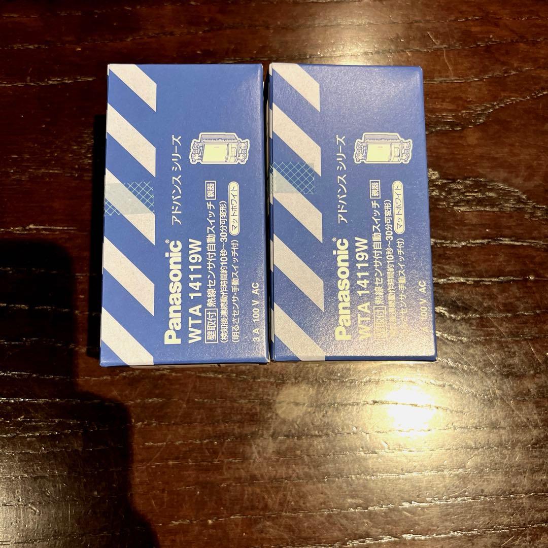 パナソニック　WTA14119W(2個) Panasonic