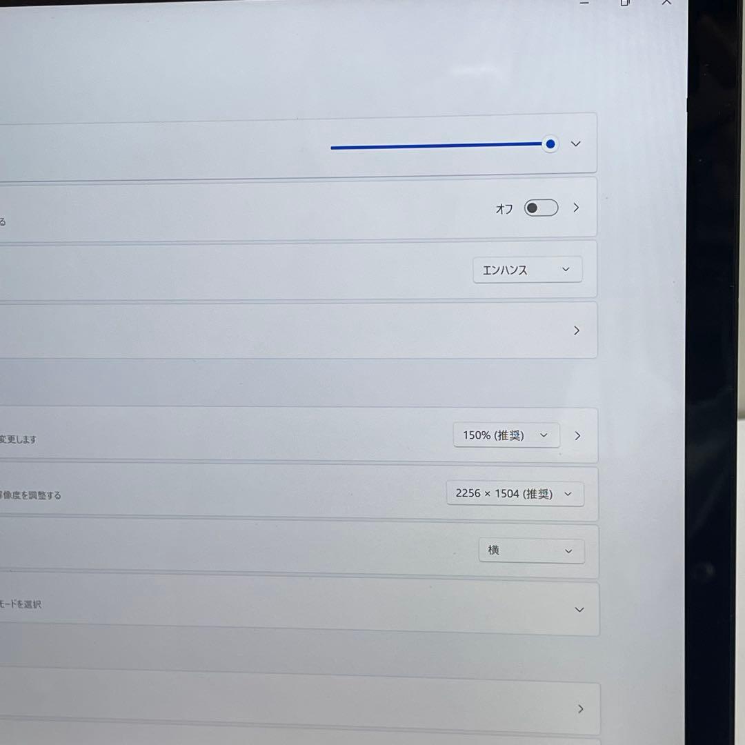 Windowsノート本体 #020 Surface Laptop 4 i7-1185G7 16GB 256